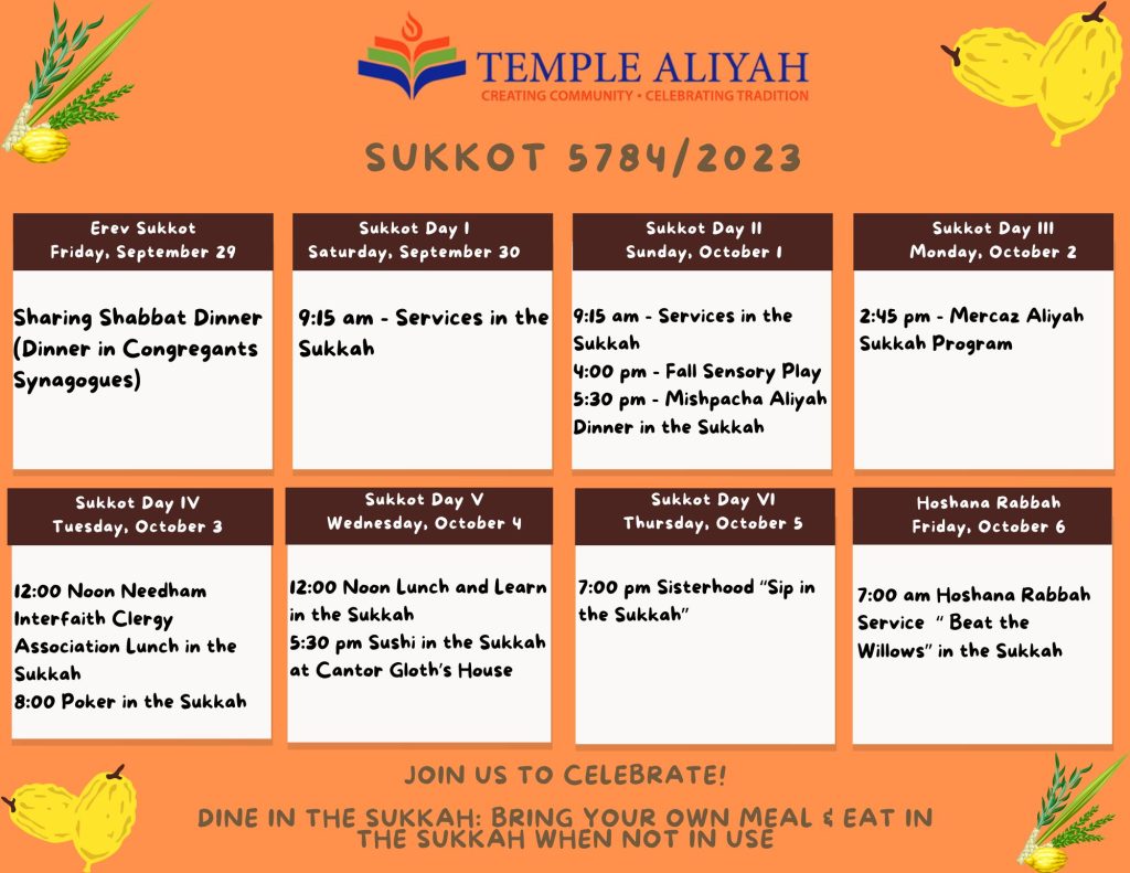Temple Aliyah Sukkot Calendar Temple Aliyah Conservative Synagogue