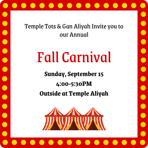 Fall Carnival